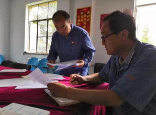 ��ˮ呉��C�hί������h֧��ǰ���깤��