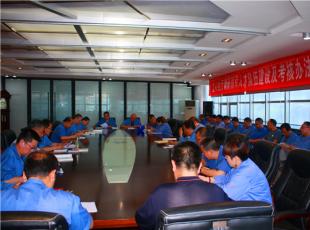 呉��hί���_�hί�ϰ��꿂�Y(ji��)���h