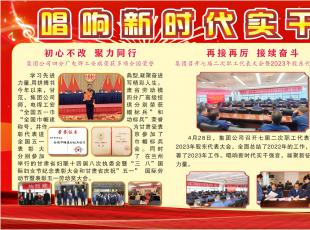 ��2023���2���h����(d��ng)�B(t��i)������r(sh��)����(sh��)�ɏ�(qi��ng)�� ���������̊^������