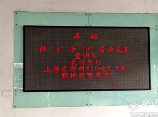 ��ˮ呉����F(tu��n)�N�۹���(ji��n)�ڄӸ�ِ�݈�(b��o)�l��