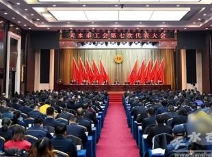 ȫ��(gu��)�ڄ�(d��ng)ģ������ˮ呉����F(tu��n)��ϯ����������(d��ng)�x�п�����(hu��)������ϯ